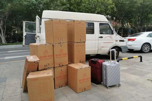 九湖镇行李托运公司